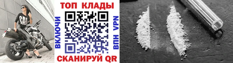 Где можно купить наркотики Ессентукская Гашиш  СК  Меф  Бошки Шишки 