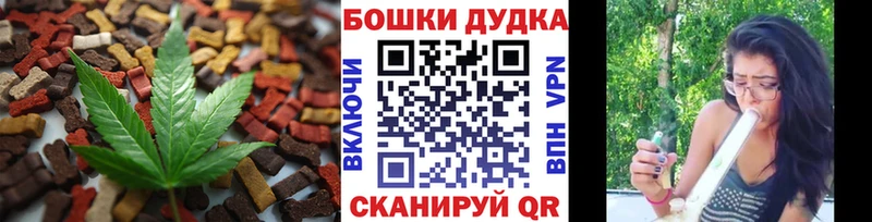 Cannafood марихуана  blacksprut ONION  Ессентукская 