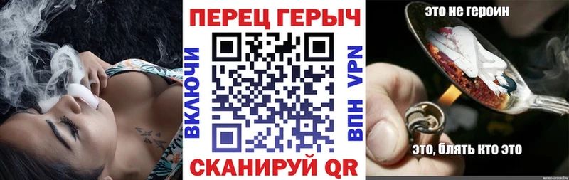 shop телеграм  OMG зеркало  Ессентукская  где купить   ГЕРОИН белый 