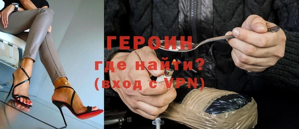 COCAINE Новодвинск