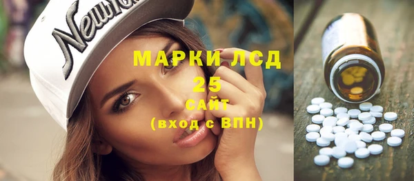 МДПВ Алексин