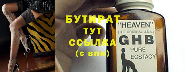 хмурый Новокубанск