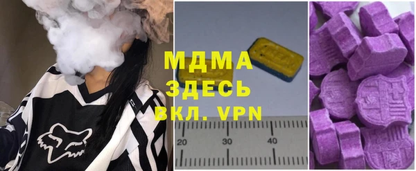 МДПВ Алексин