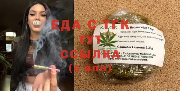 дмт Алзамай