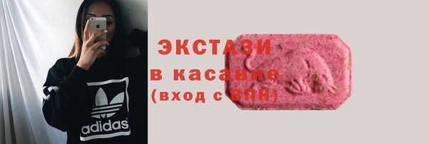 дмт Алзамай
