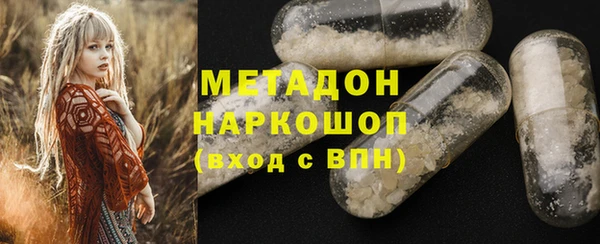 хмурый Новокубанск
