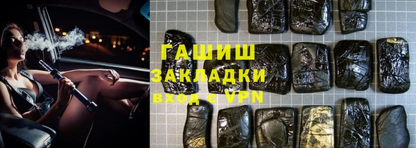 дмт Алзамай