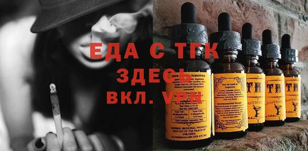 дмт Алзамай