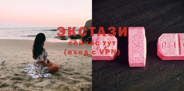 МДПВ Новозыбков