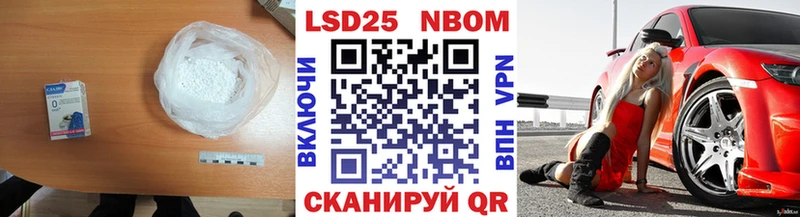 купить наркотик  Ессентукская  ЛСД экстази ecstasy 