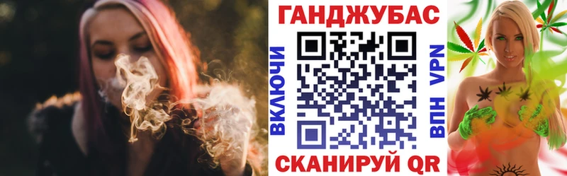 МАРИХУАНА ГИДРОПОН  blacksprut зеркало  Ессентукская 